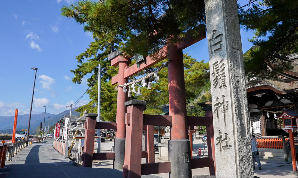 白鬚神社