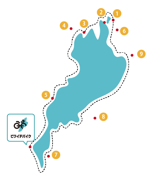 返却施設マップ